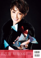 ��˃p�[�\�i���J�����_�[�g�䂸�� 2016�N�J�����_�[