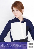 ��˃p�[�\�i���J�����_�[���Ă܂Ȃ� 2016�N�J�����_�[