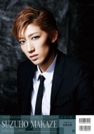 ��˃p�[�\�i���J�����_�[�^������ 2016�N�J�����_�[