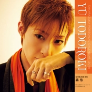 ��˃p�[�\�i�����J�����_�[���I 2016�N�J�����_�[