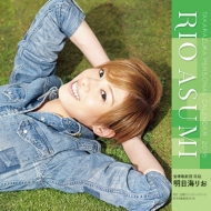 ��˃p�[�\�i�����J�����_�[�����C�肨 2016�N�J�����_�[