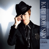 ��˃p�[�\�i�����J�����_�[�k�ĊC� 2016�N�J�����_�[