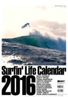 �T�[�t�B�����C�t�J�����_�[ 2016