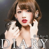 Diary