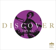 コンピレーション/The Best Known Tunes From The Most Popular Operas!-the Discover Series