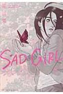 Sad Girl g[`R~bNX