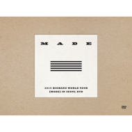 2015 BIGBANG WORLD TOUR [MADE] IN SEOUL DVD [Limited Edition] (4DVD+2CD)