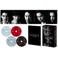 Gonin Saga Director`s Long Version Blu-Ray Box