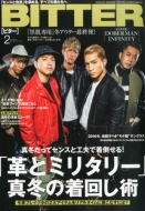 Bitter (�r�^�[)2016�N 2����