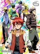 Divine Gate Vol.6