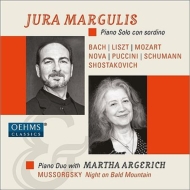ピアノ作品集/Margulis： Piano Solo Con Sordino +mussorgsky： Argerich