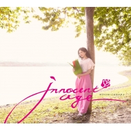 本日限定特別最終大特価◆茅原実里　LIVE&FCグッズ&非売品　大量まとめ売 CDアルバム｜茅原実里｜商品一覧｜HMV&BOOKS online