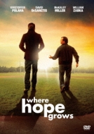 �����킹�̓���ꏊ