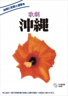 �̌� ����: �O�R�Y�O / �V�����{so ���V�j Etc