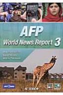 Ϳ/Afp˥塼Ǹ 3