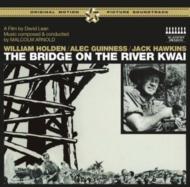 Bridge On The River Kwai