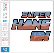Super Hang-on (180g)