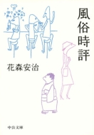 �������] ��������