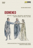 Mozart Idomeneo｜オペラ｜クラシック