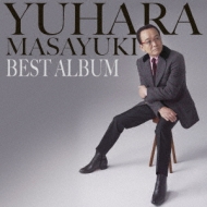 Yuhara Masayuki Best Album