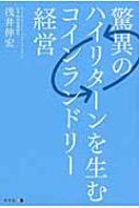 濭/ðۤΥϥ꥿ॳ ɥ꡼б
