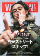 Magazine (Book)/Woofin'2016ǯ 2