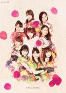 Amazon.co.jp: アンジュルム ファーストコンサートツアー2015秋