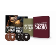 /My Name Is Chabo (+3cd)(Lh)