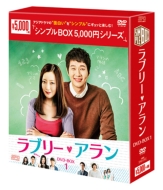 u[ A DVD-BOX1 Vv