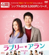 u[ A DVD-BOX2 Vv