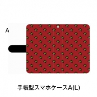 �蒠�^�X�}�z�P�[�XA(L)��₷�݂�