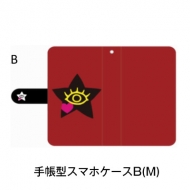 �蒠�^�X�}�z�P�[�XB(M)��₷�݂�