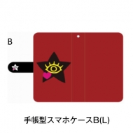 �蒠�^�X�}�z�P�[�XB(L)��₷�݂�