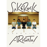 SAKEROCK/Last Live Arigato!