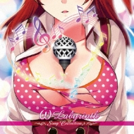 Omega Labyrinth Song Collection