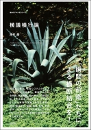 ���c���s�_