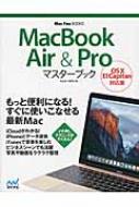 Macbook Air & Pro}X^[ubN Mac Fan Books