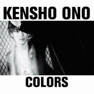 Ono Kensho 2nd Mini Album