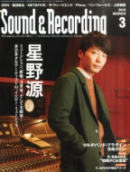 Sound & Recording Magazine (TEh Ah R[fBO }KW)2016N 3