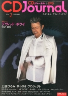 Cd Journal (�W���[�i��)2016�N 2����