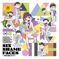 ȥȻ feat.ߥ龾ߥ߰쾾߽;ߥȥɾ/Six Shame Faces ǹ!!!!!!