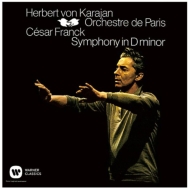 ե󥯡1822-1890/Symphony Karajan / Paris. o