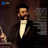 ȥ饦ϥ21825-1899/Waltzes Polkas Etc Karajan / Bpo (1975)