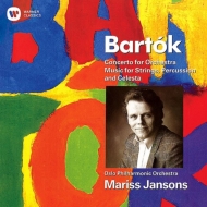 Хȡ (1881-1945)/Concerto For Orchestra Music For Strings Perc  Celesta Jansons / Oslo Po