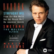 ドヴォルザーク：交響曲第９番『新世界より』、スメタナ：モルダウ　ヤンソンス＆オスロ・フィル