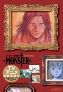 Monster Special Paperback rbOR~bNX