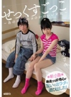 ���������������E���̃R�Ƃ��̃R�̂��킢������E �y��������