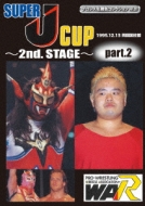 Super J-Cup -2nd.Stage-Part.2