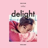 󡦥إ/Special Album Delight