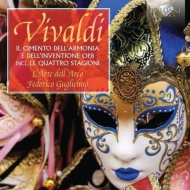 ǥ1678-1741/Violin Concertos Op 8  Guglielmo(Vn) / L'arte Dell'arco Fabretti(Ob)